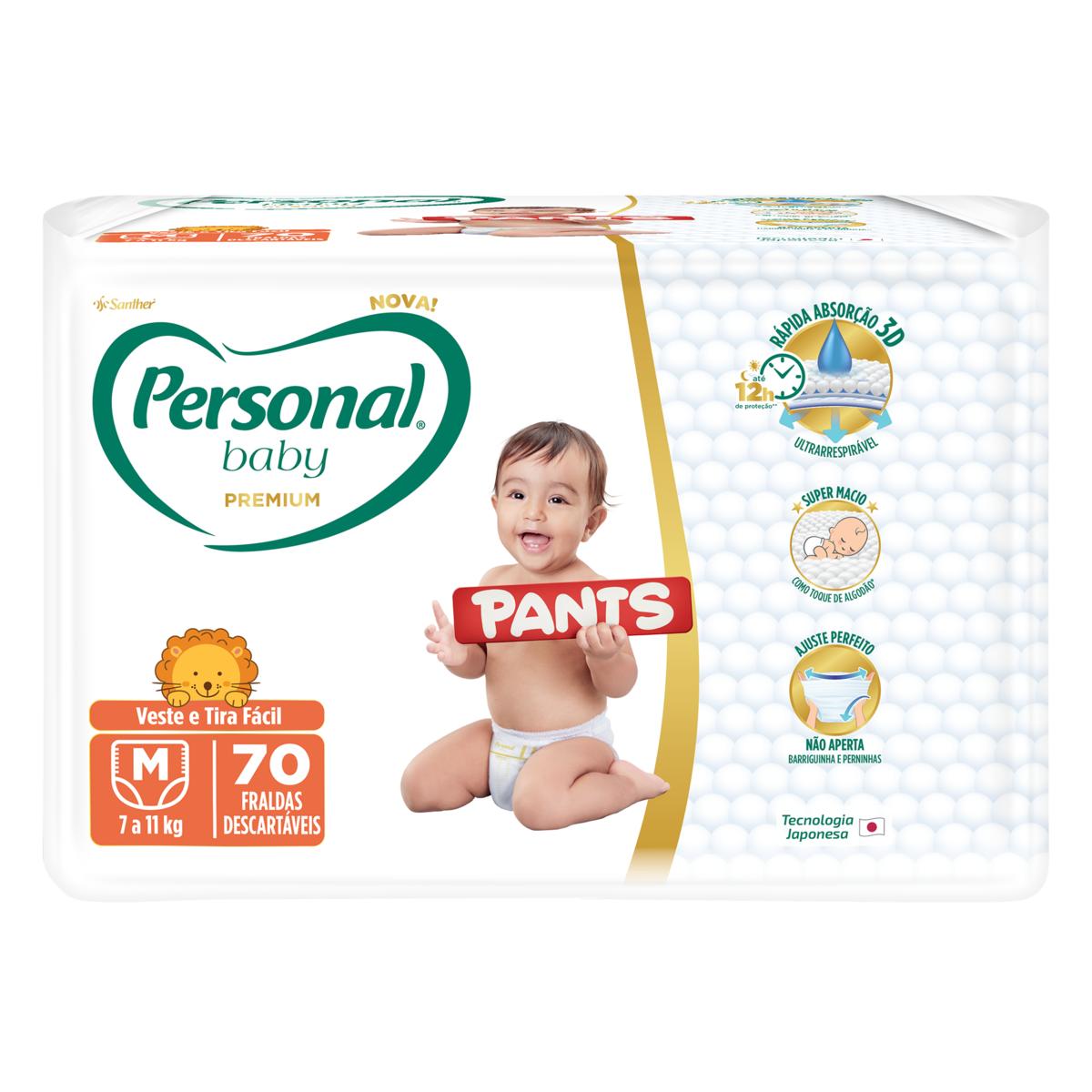 product-1-undefined