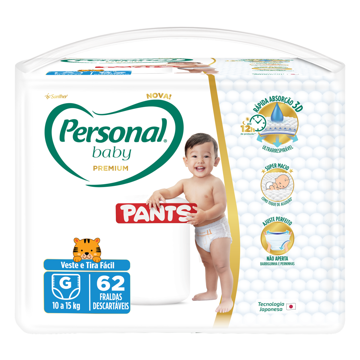 product-1-undefined