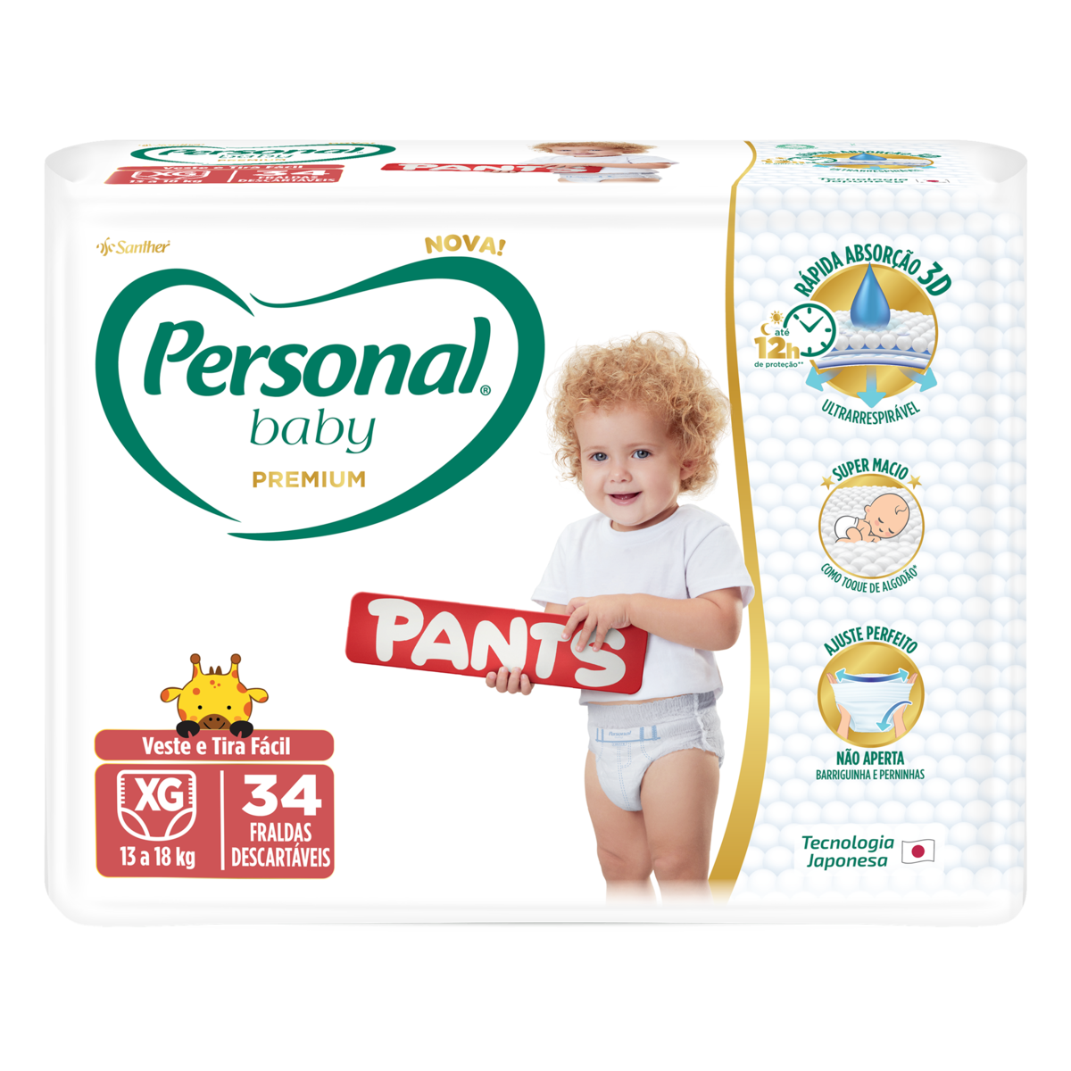 product-1-undefined