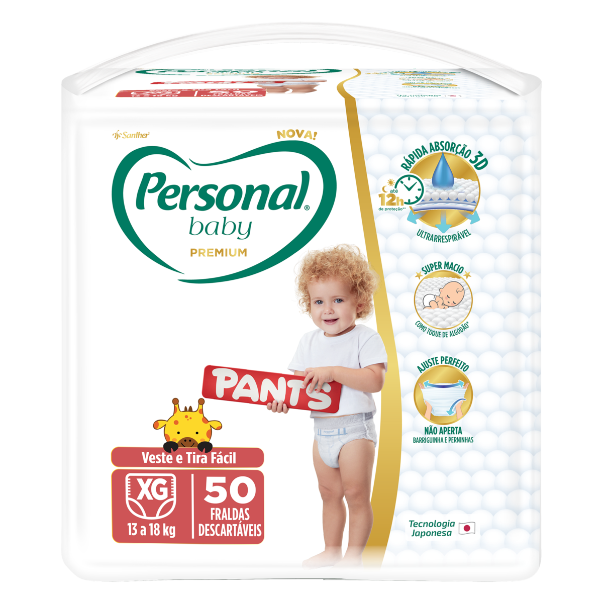 product-1-undefined