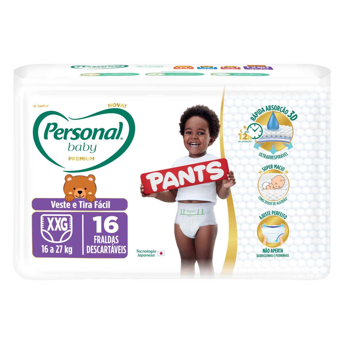 product-1-undefined