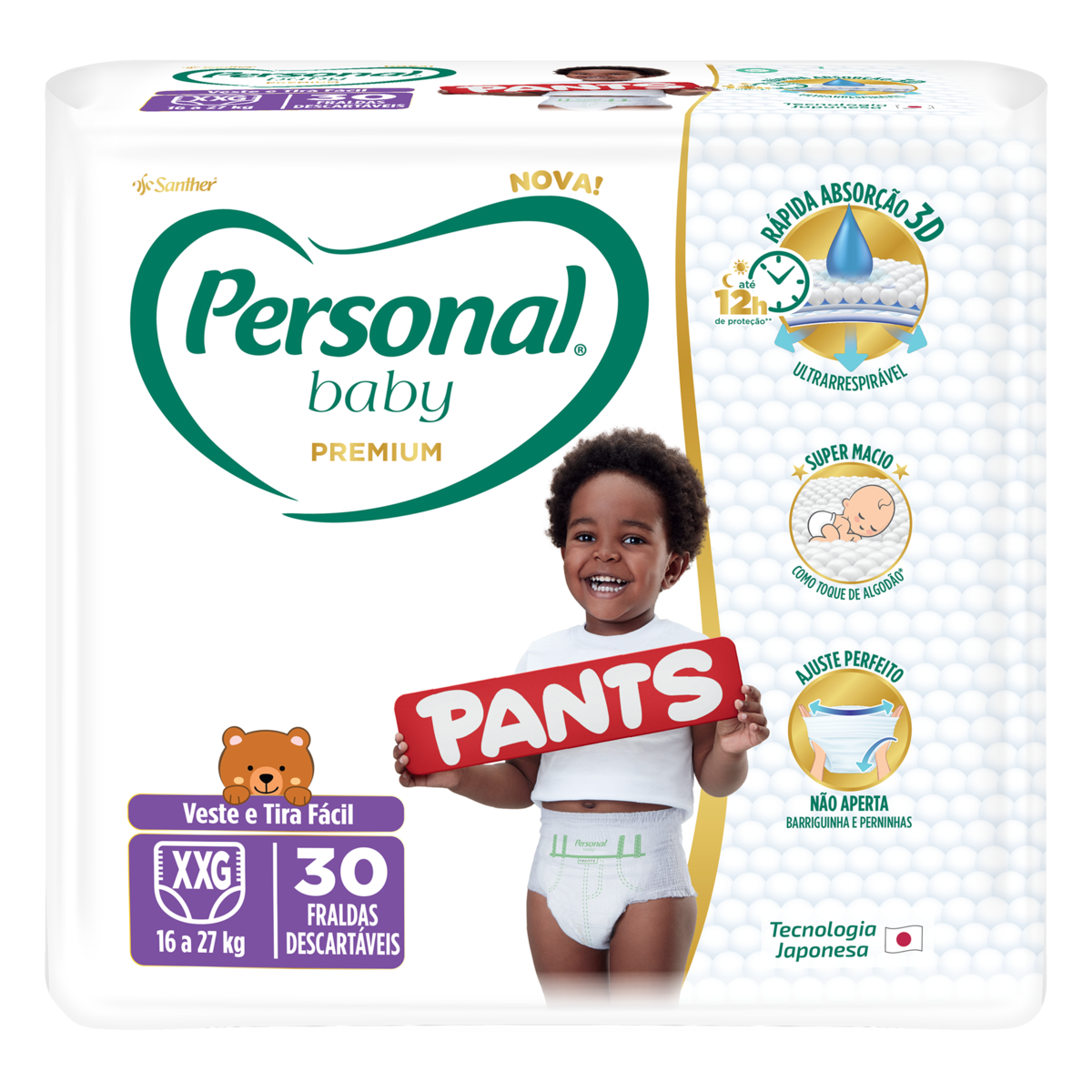 product-1-undefined