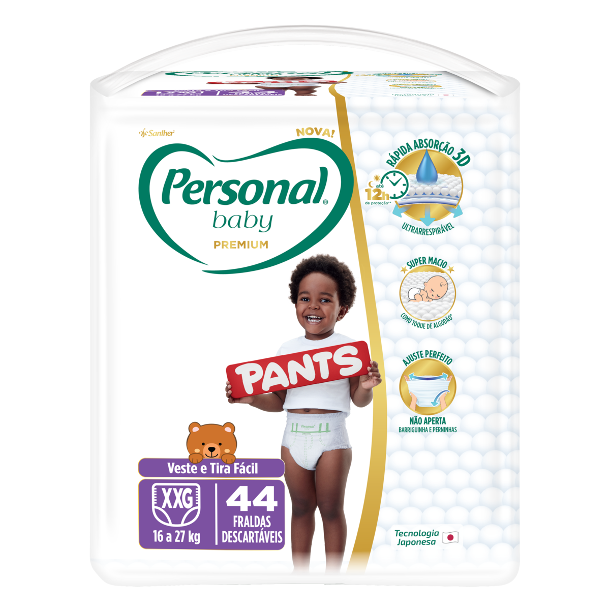 product-1-undefined