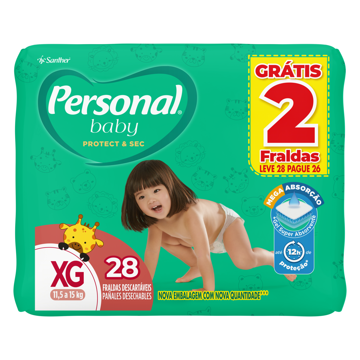 product-1-undefined