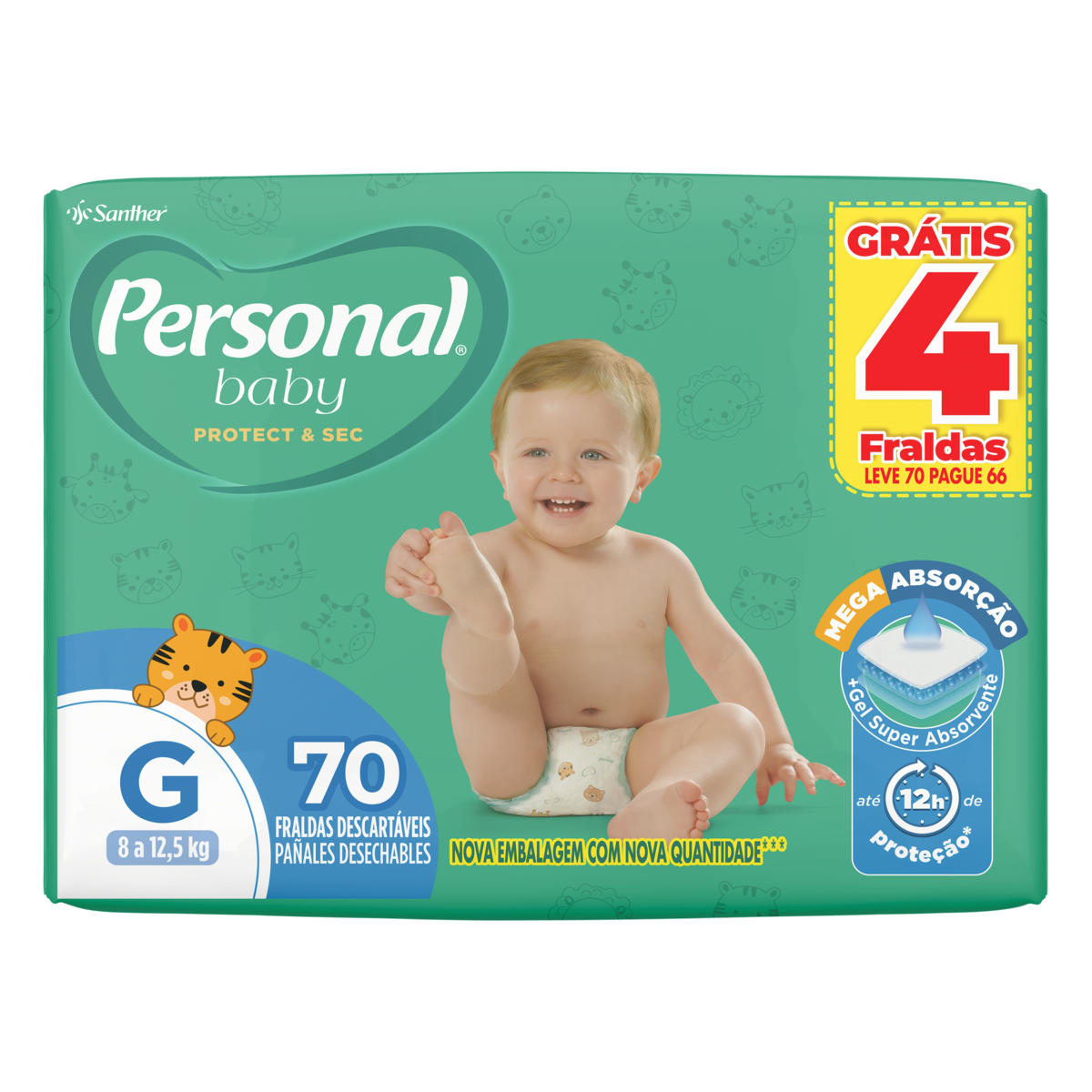 product-1-undefined