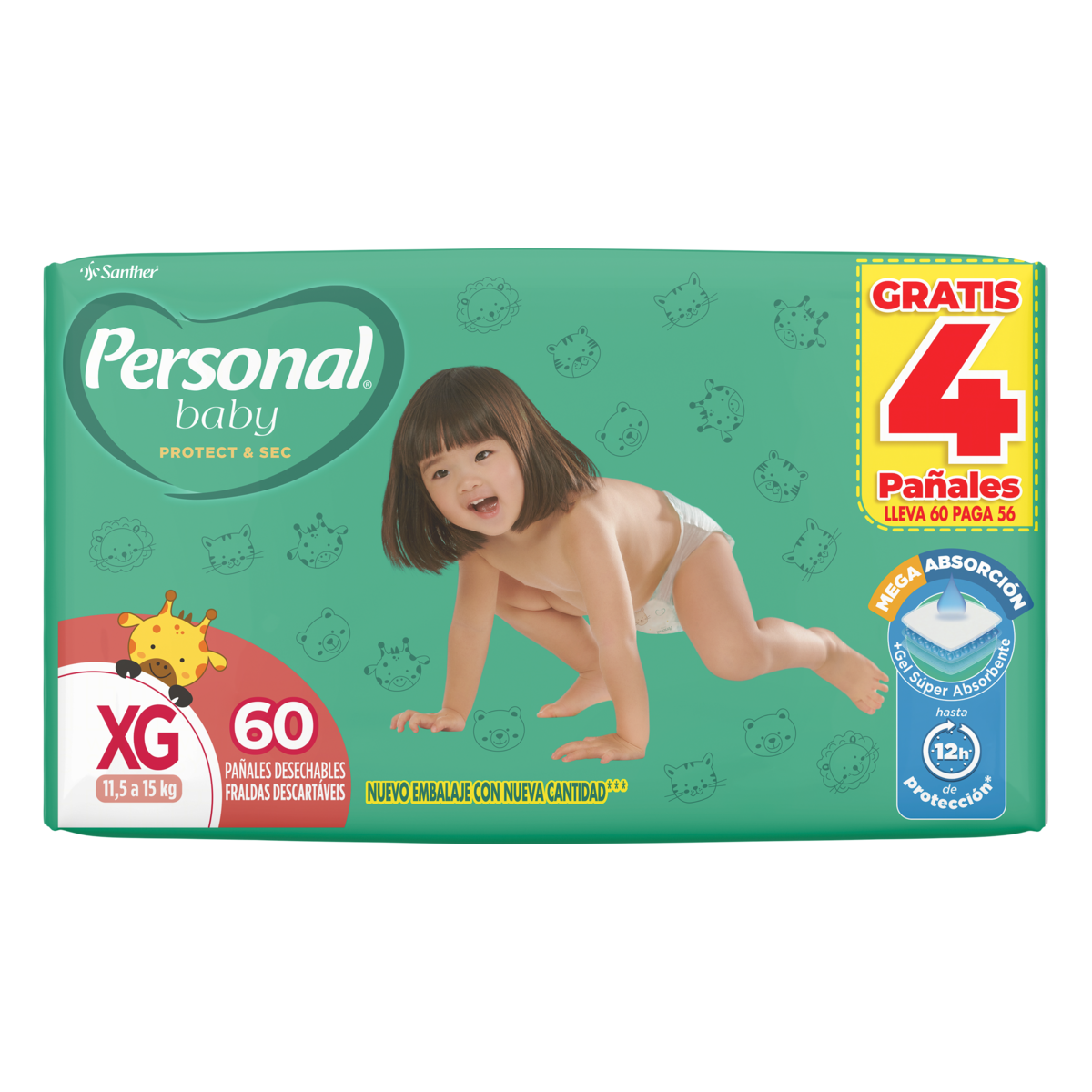 product-1-undefined
