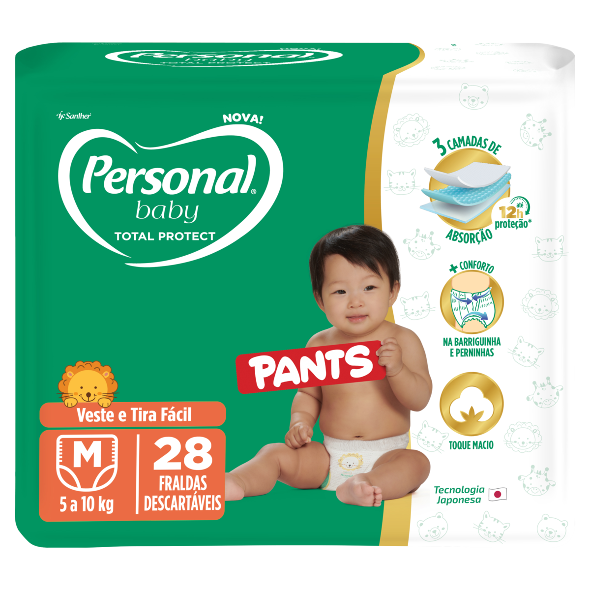 product-1-undefined