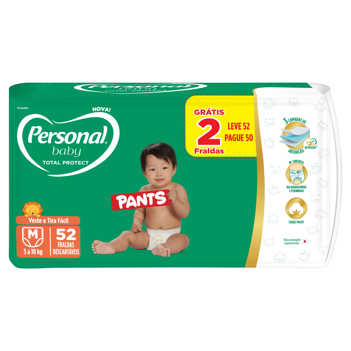 product-1-undefined