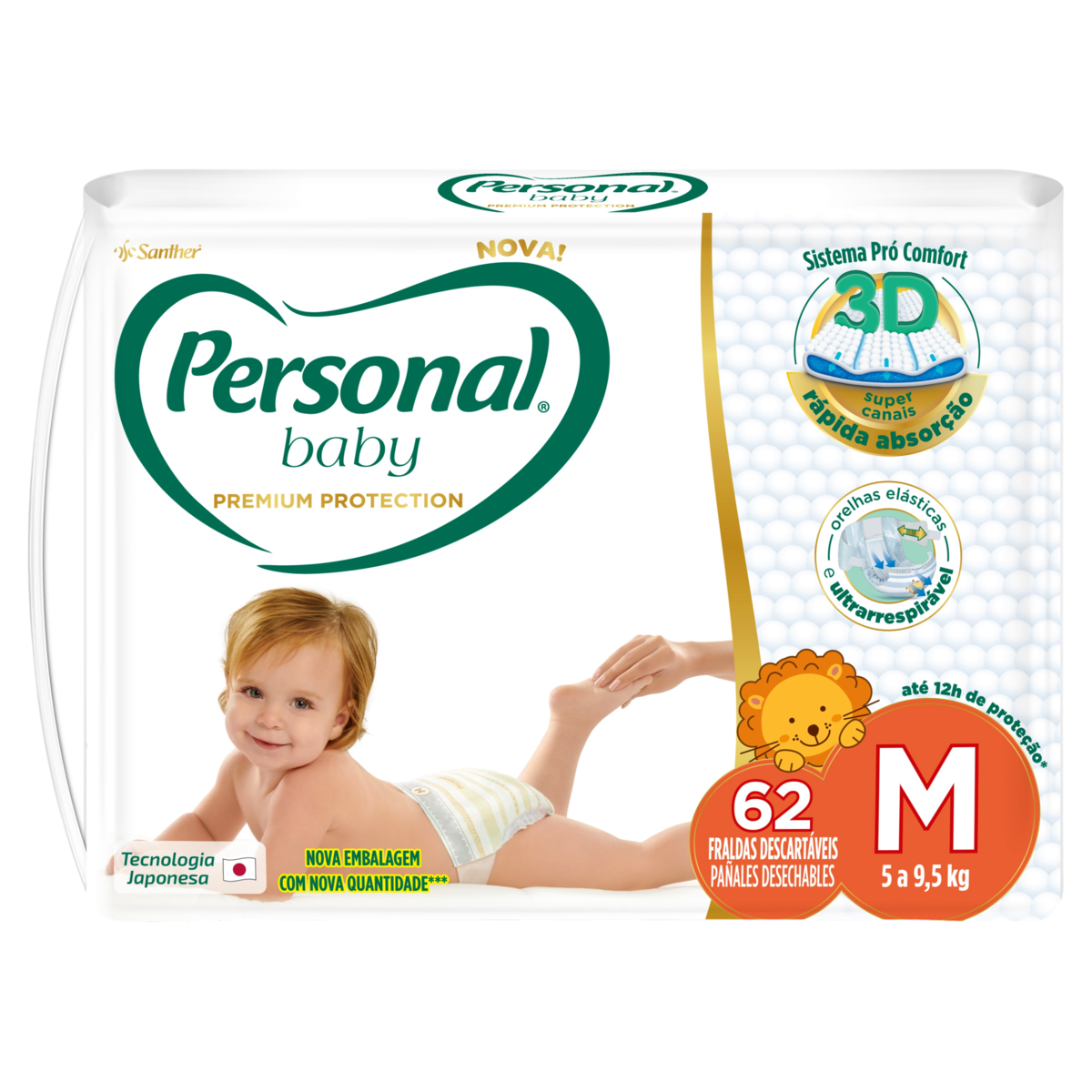 product-1-undefined