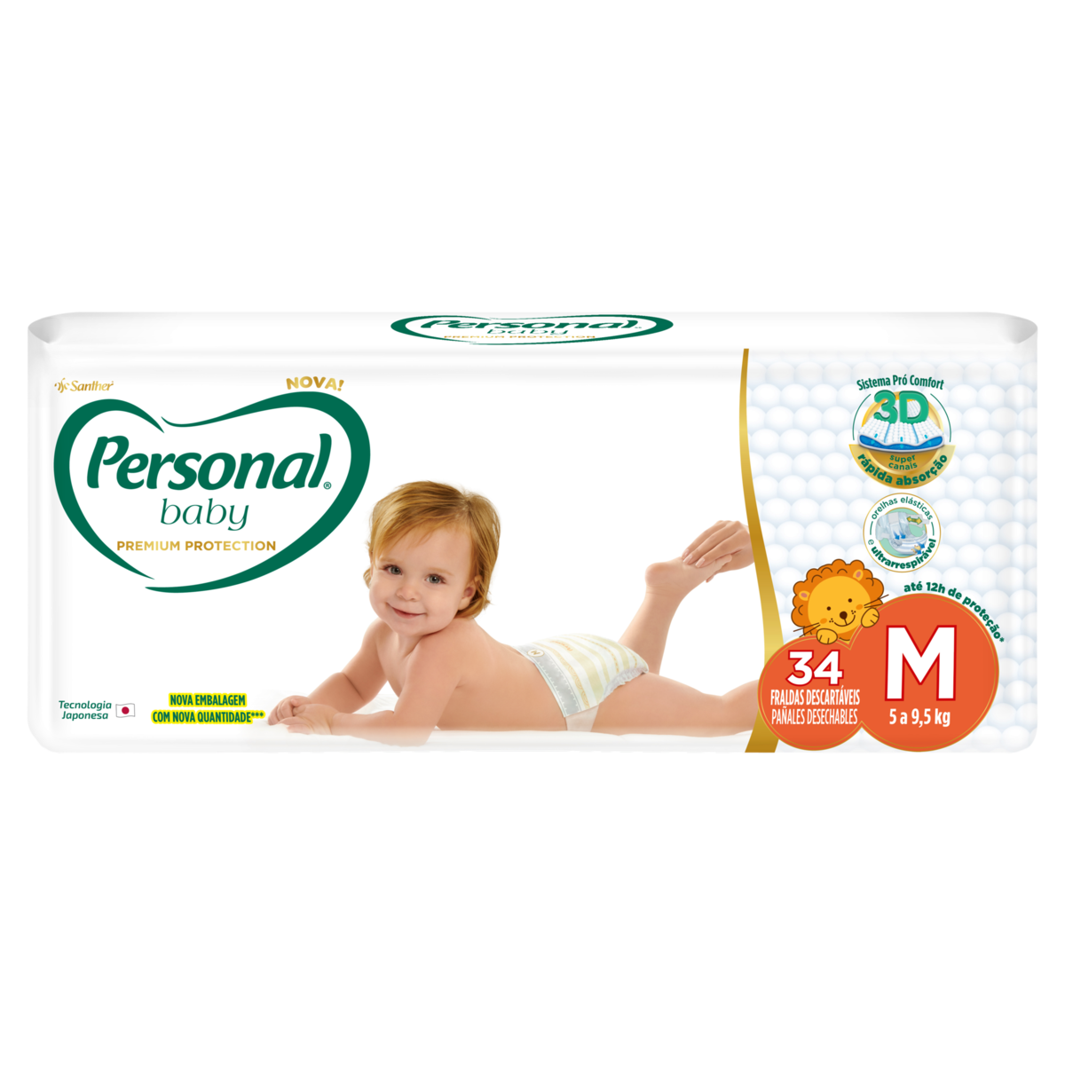 product-1-undefined