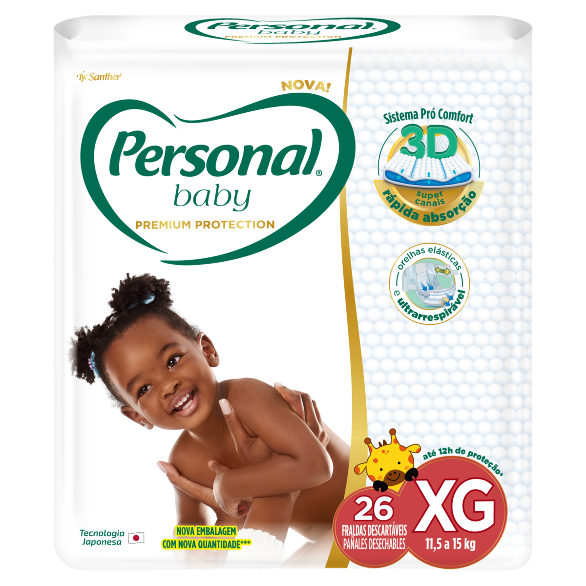 product-1-undefined
