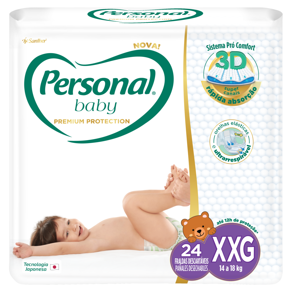 product-1-undefined
