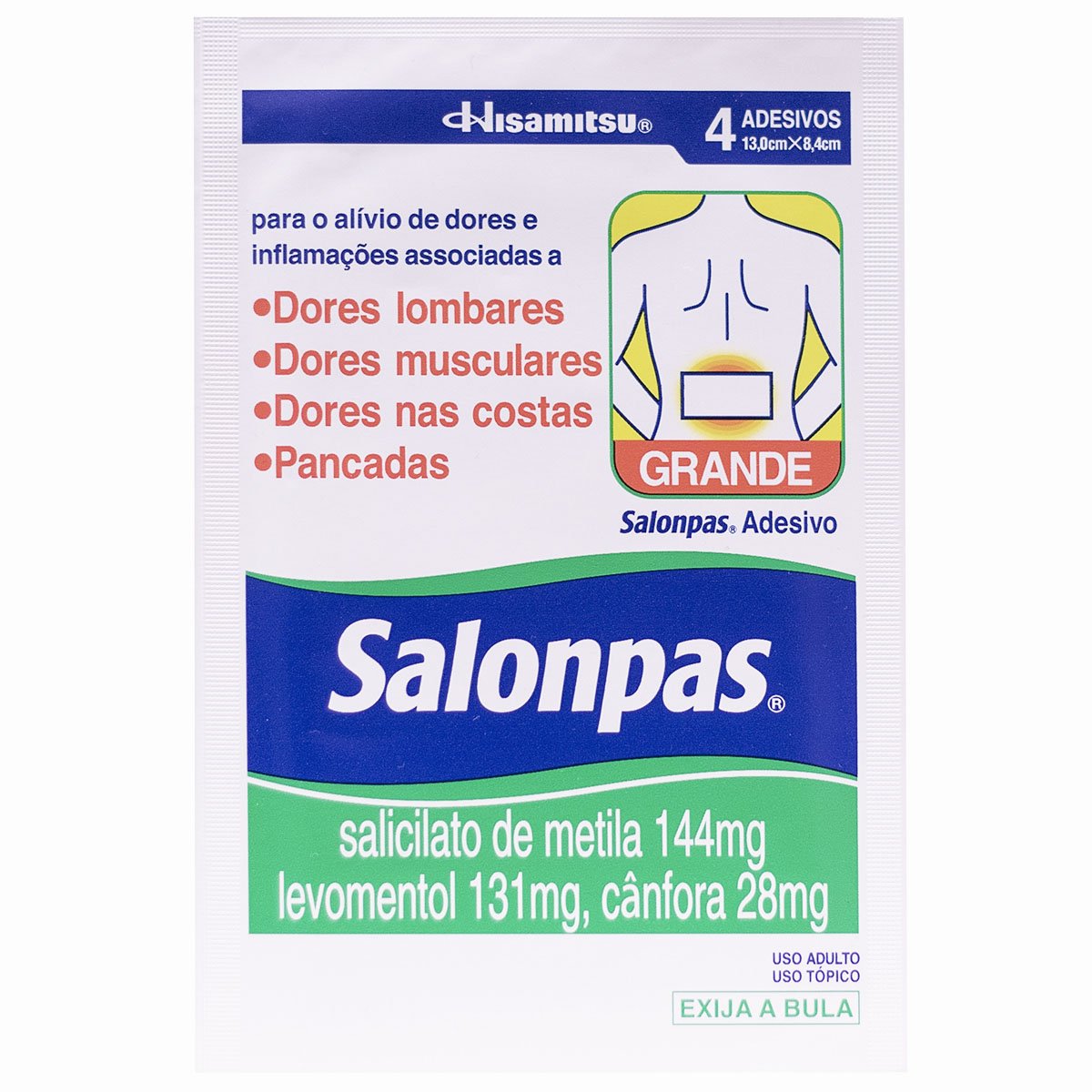 product-2-undefined