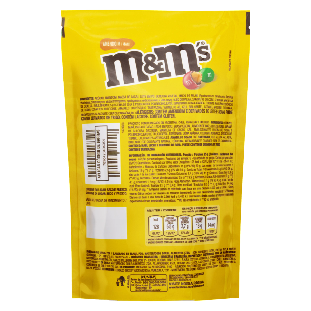 product-2-undefined