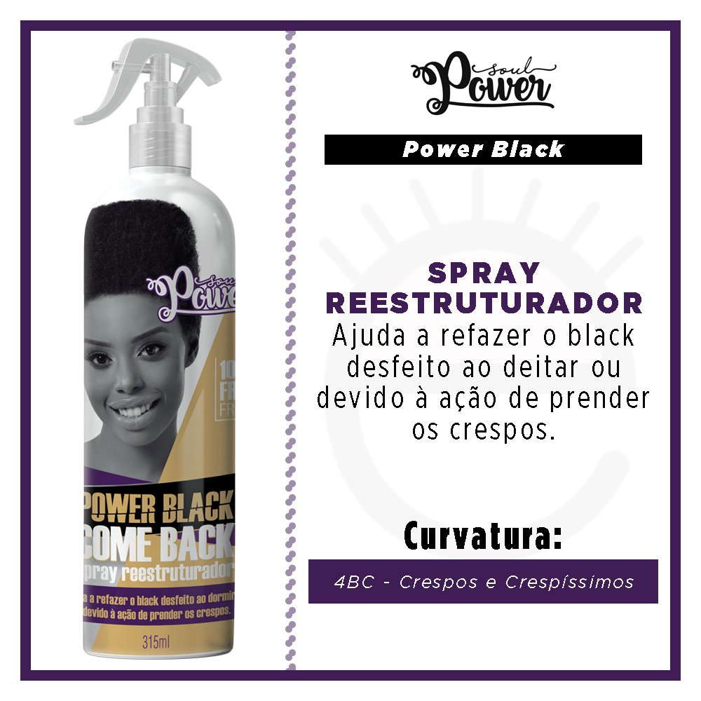 product-2-undefined