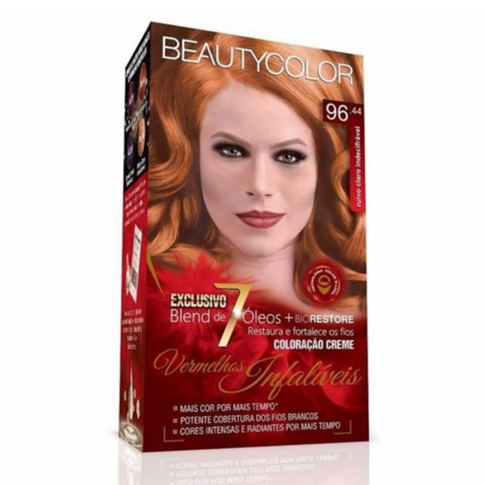 product-1-undefined
