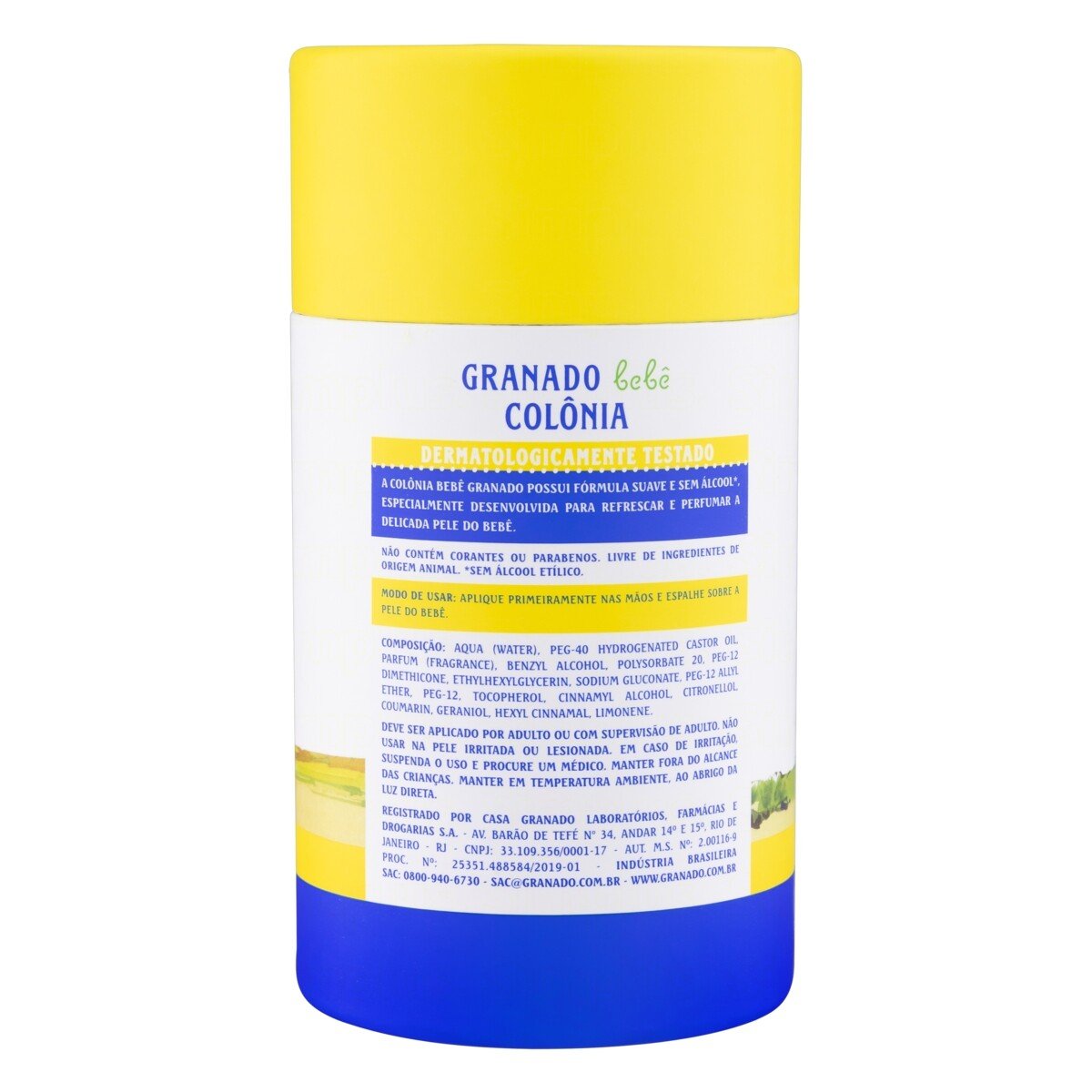 product-1-undefined