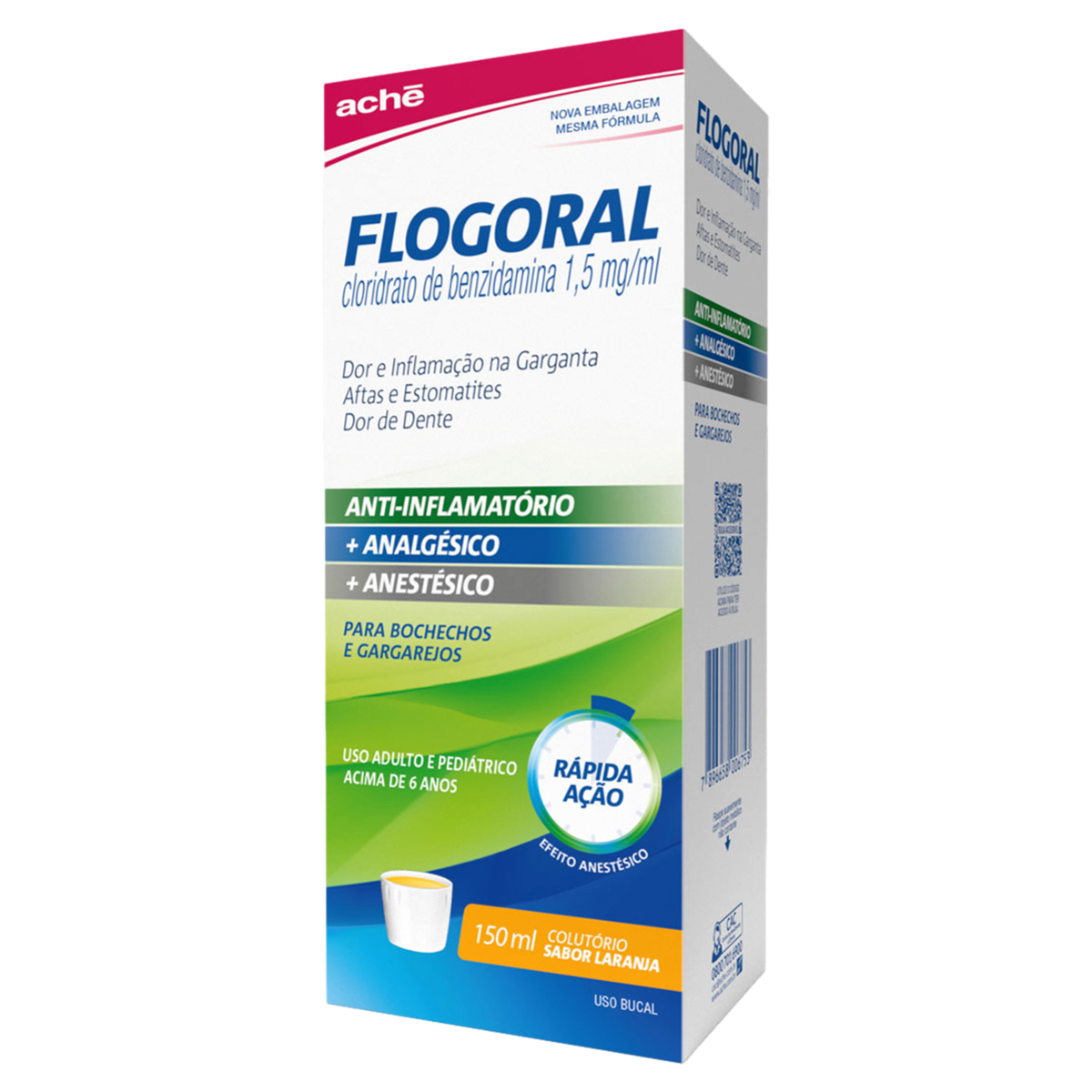 product-1-undefined
