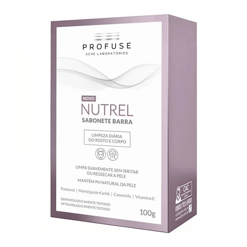 product-1-undefined