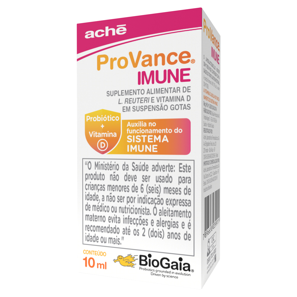 product-1-undefined