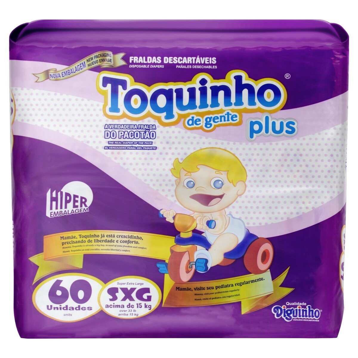 product-1-undefined