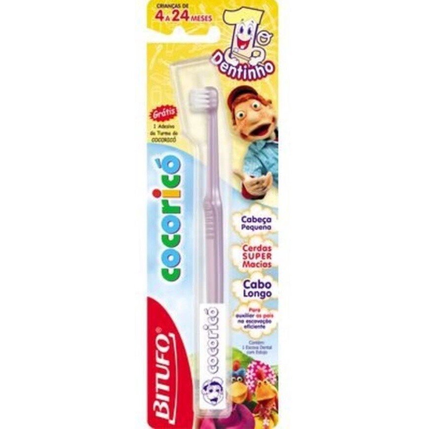 product-1-undefined