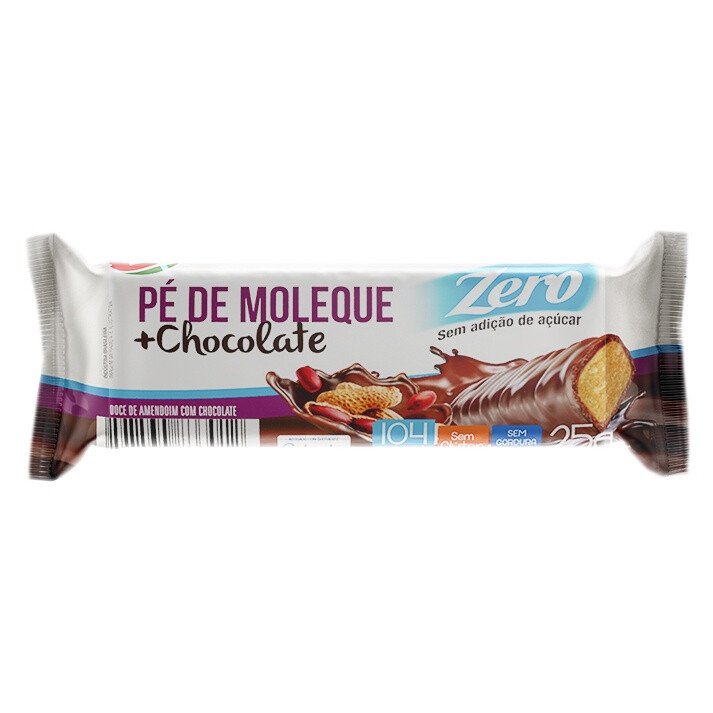 product-1-undefined