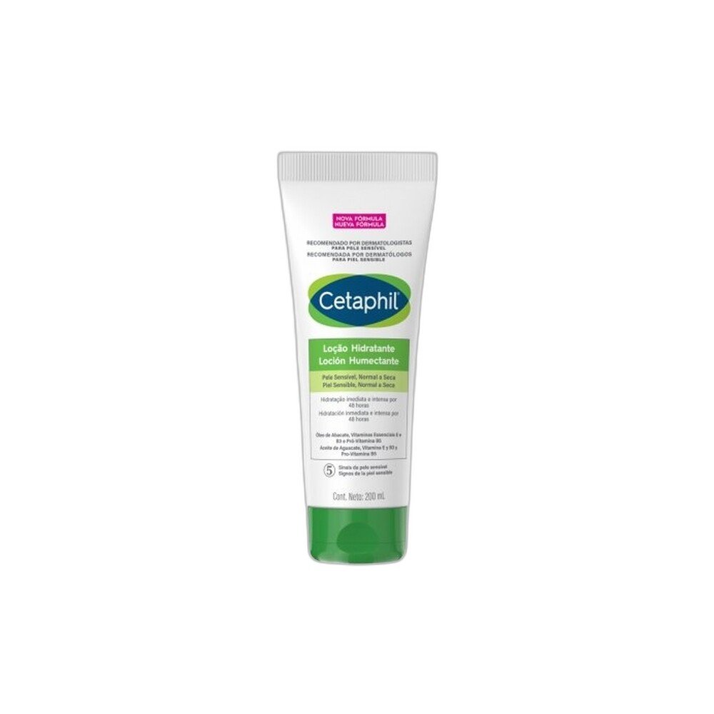 product-1-undefined