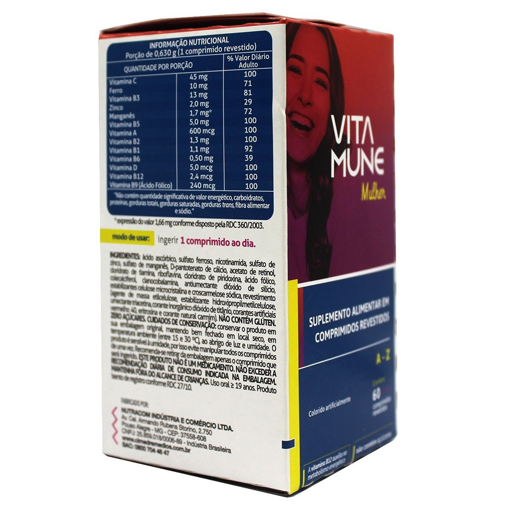 product-2-undefined
