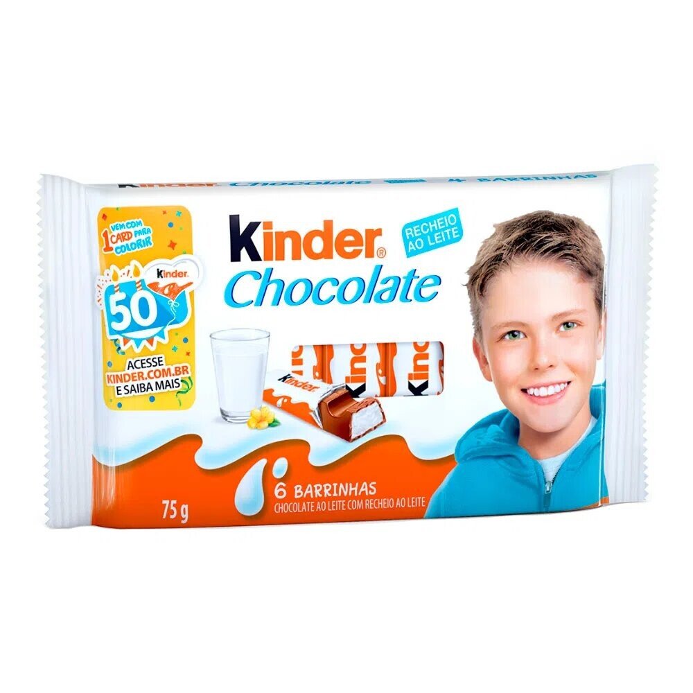 product-1-undefined