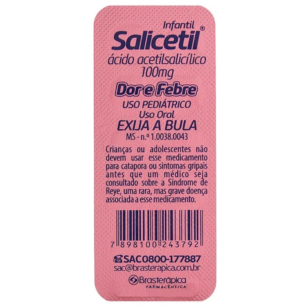 product-1-undefined