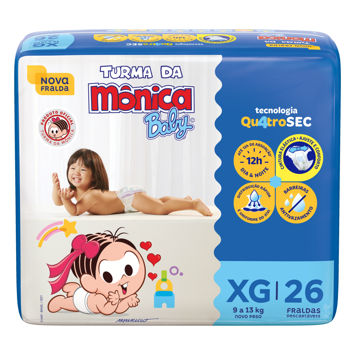 product-1-undefined