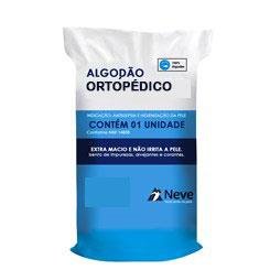 product-1-undefined