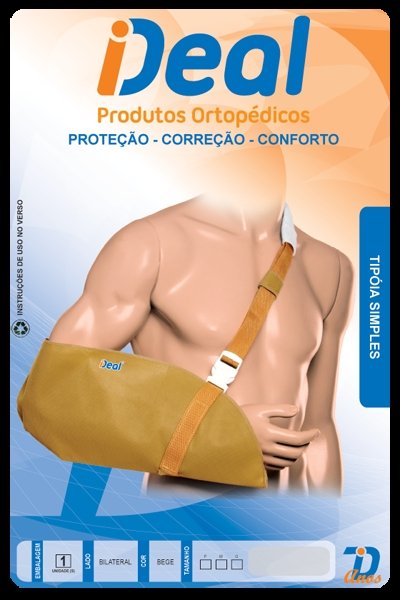product-2-undefined