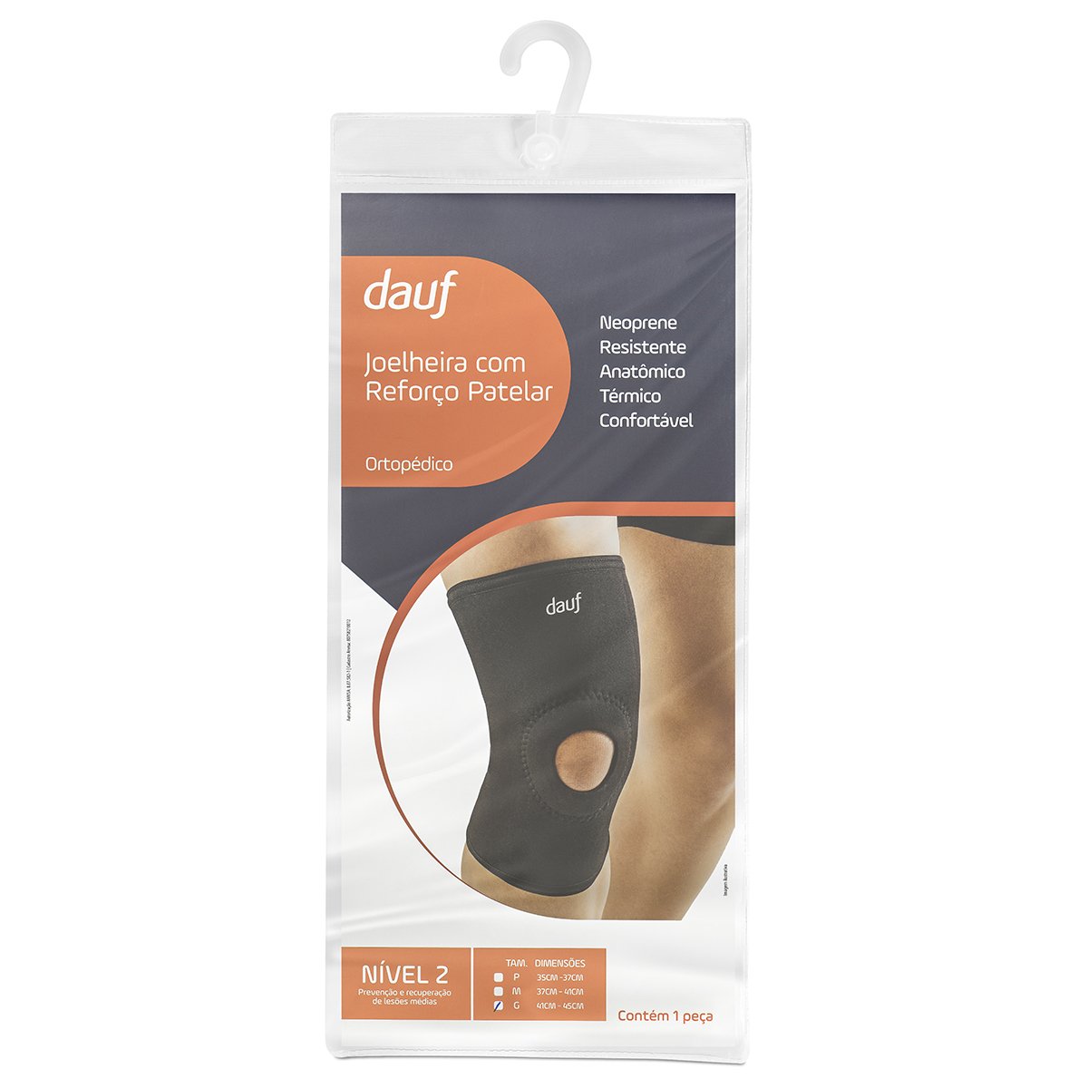 product-2-undefined