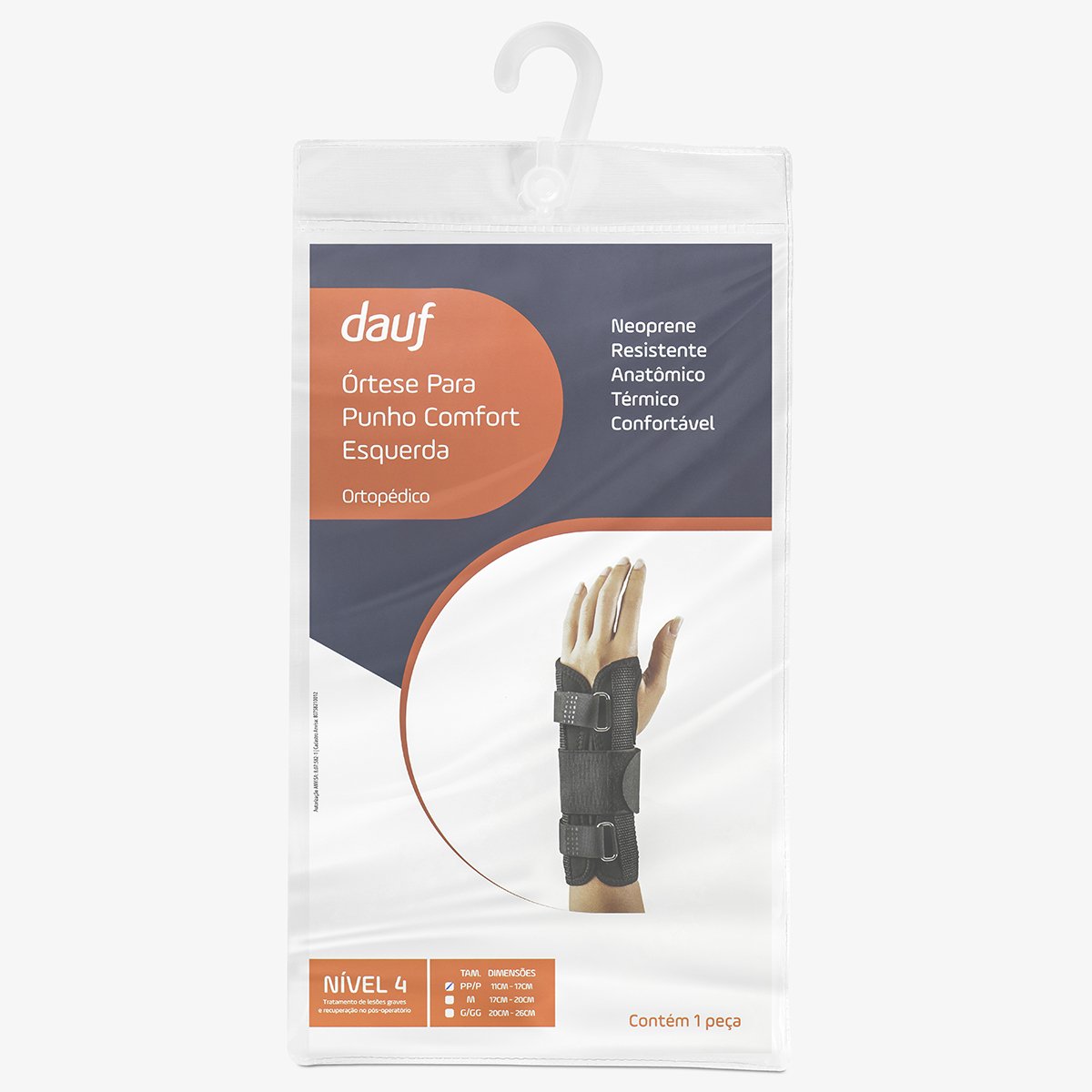 product-1-undefined