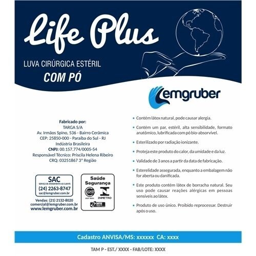 product-2-undefined