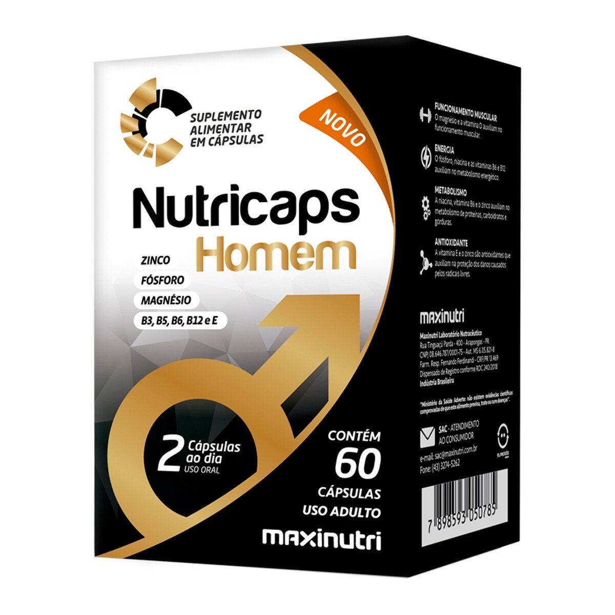 product-1-undefined