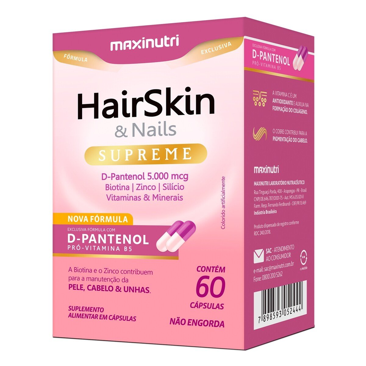 product-1-undefined