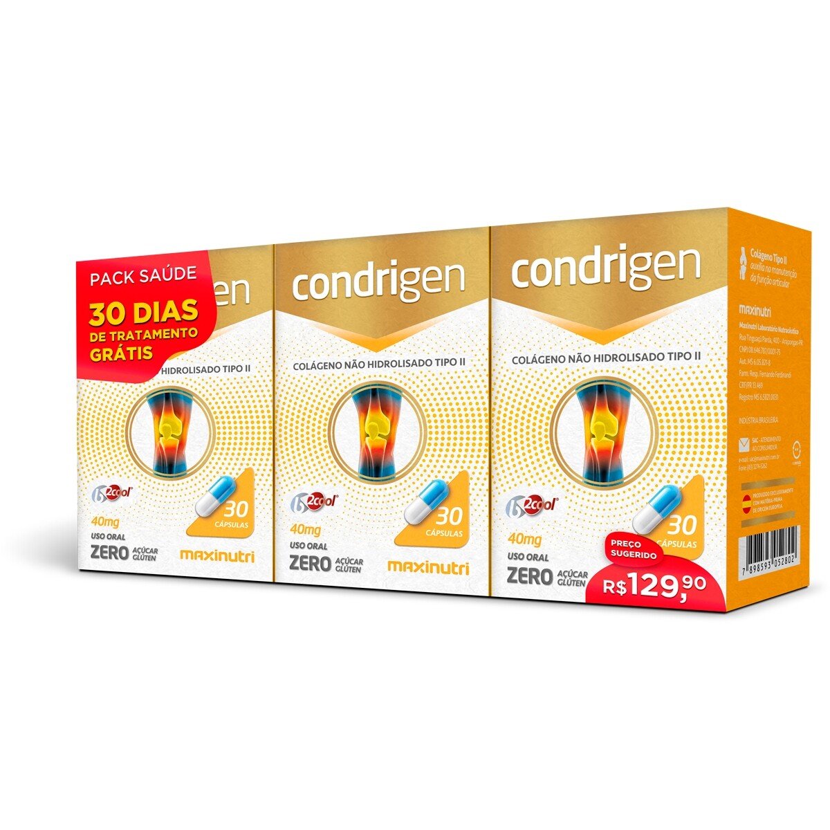product-1-undefined