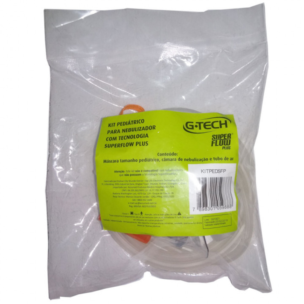 product-1-undefined