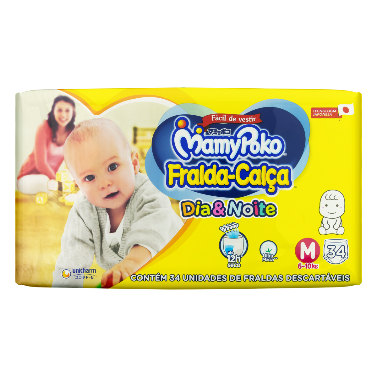 product-1-undefined