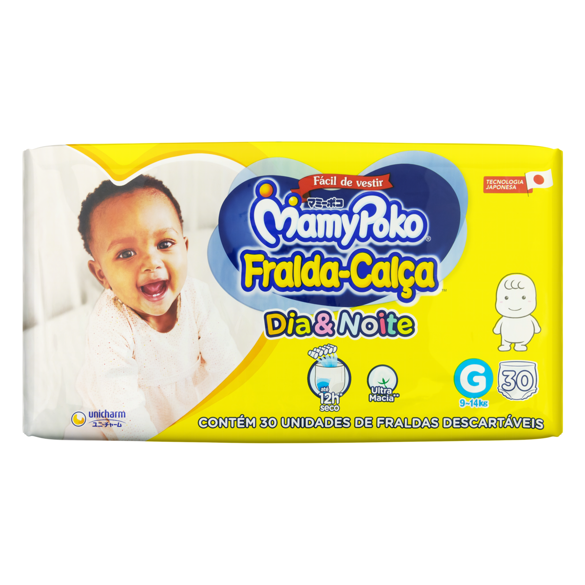 product-1-undefined