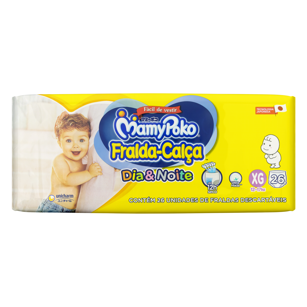 product-1-undefined