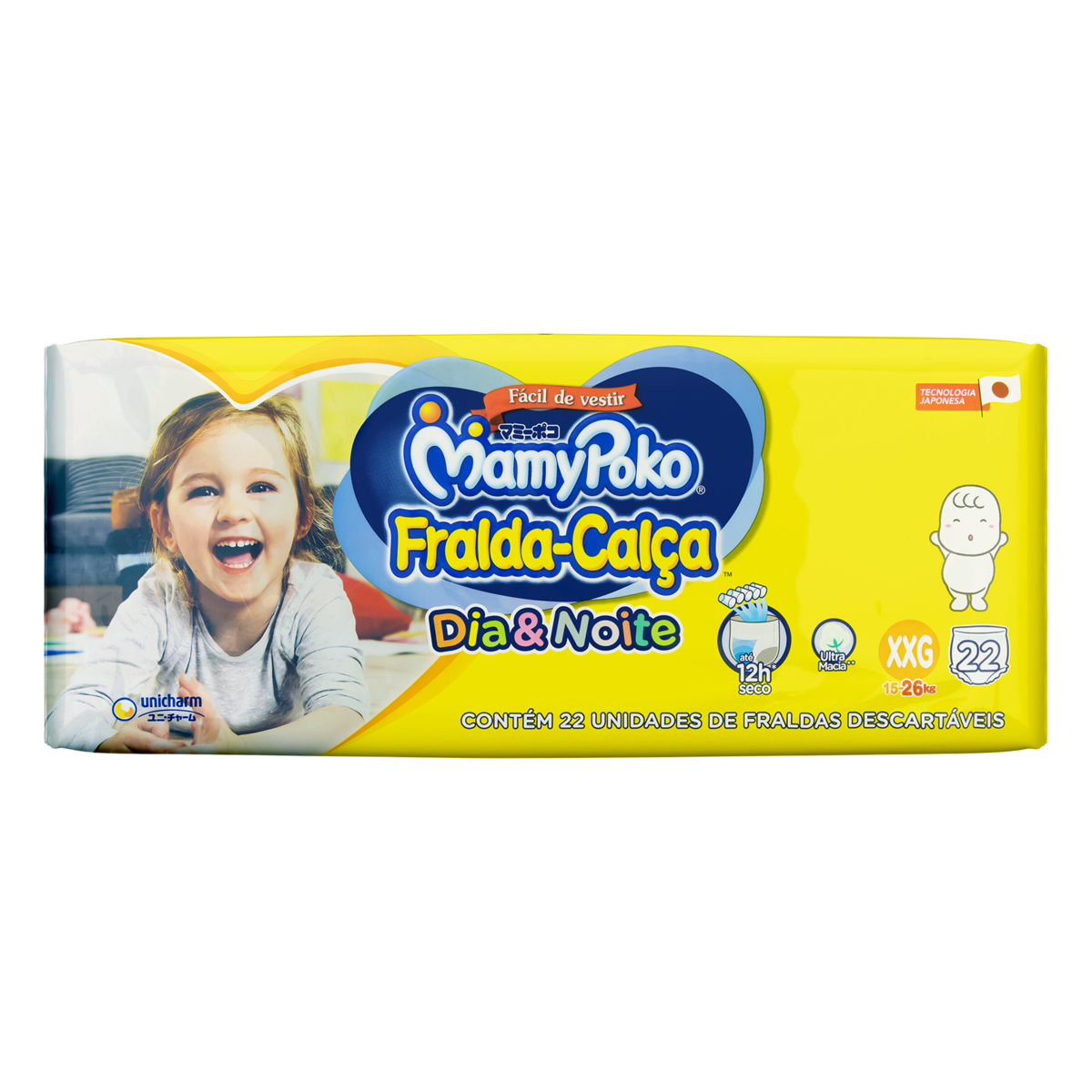 product-1-undefined