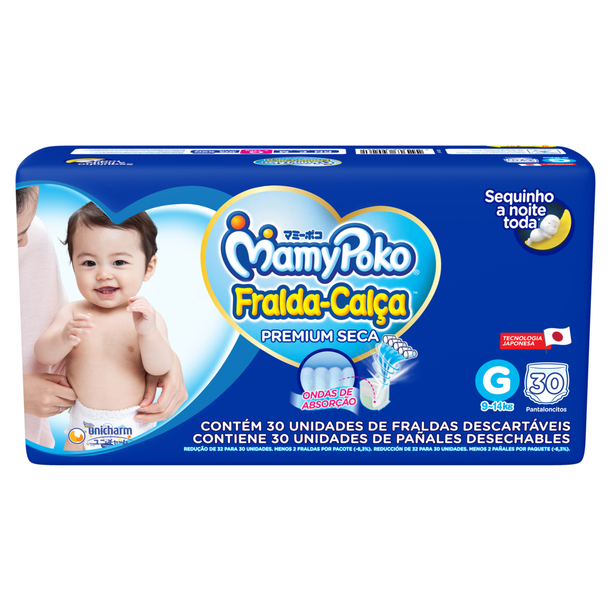 Capa do produto Fralda Descartável Infantil Super Seca Calça Mamypoko G 32 Unidades