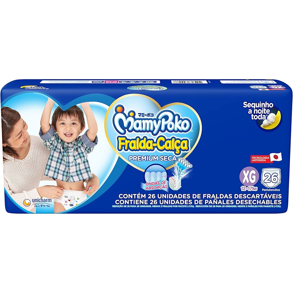 product-1-undefined