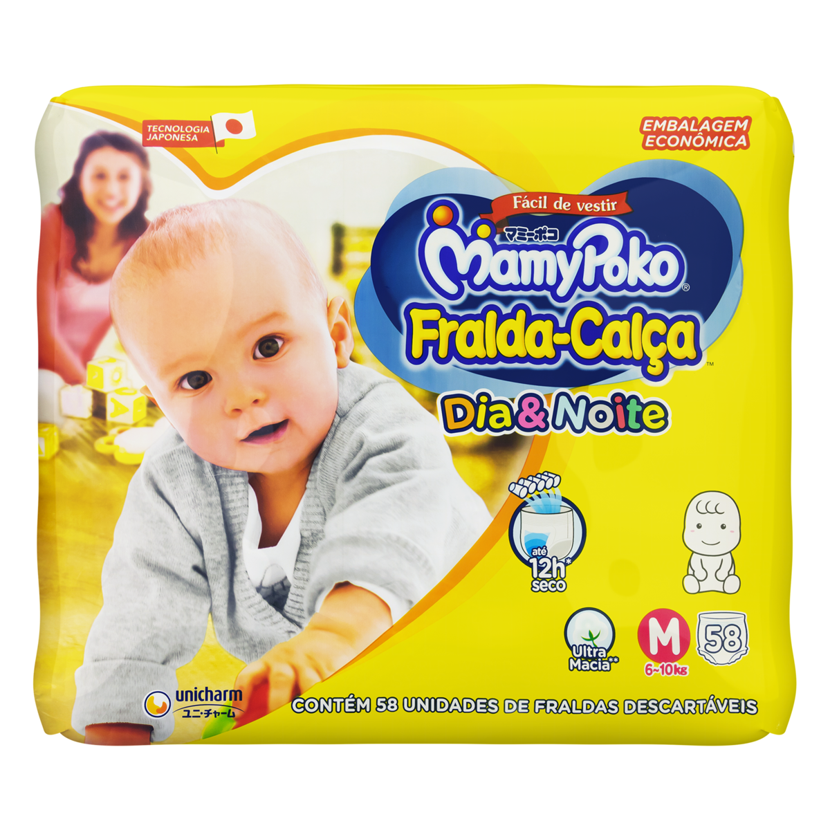 product-1-undefined