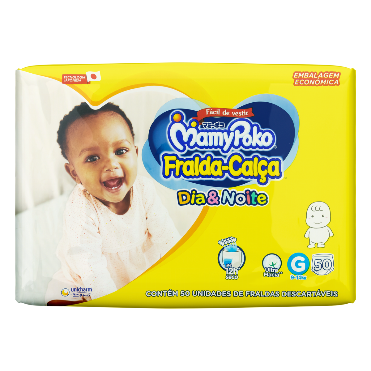 product-1-undefined