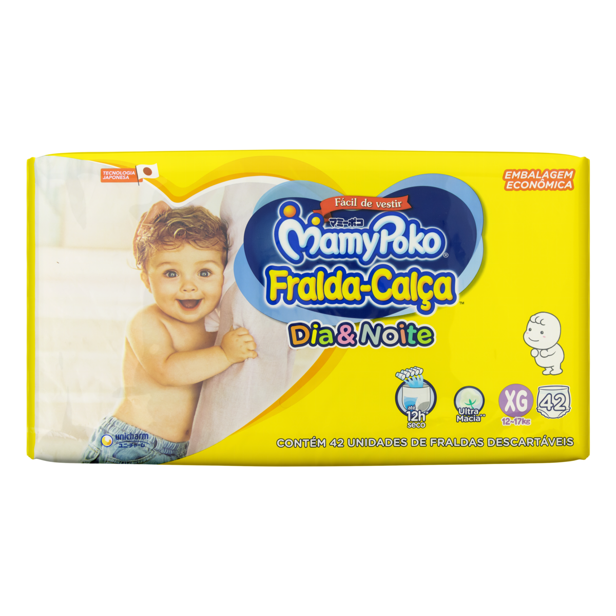 product-1-undefined